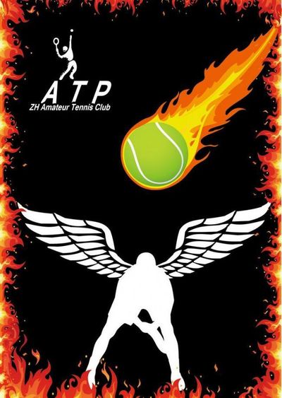 兴衰往事 兴衰往事