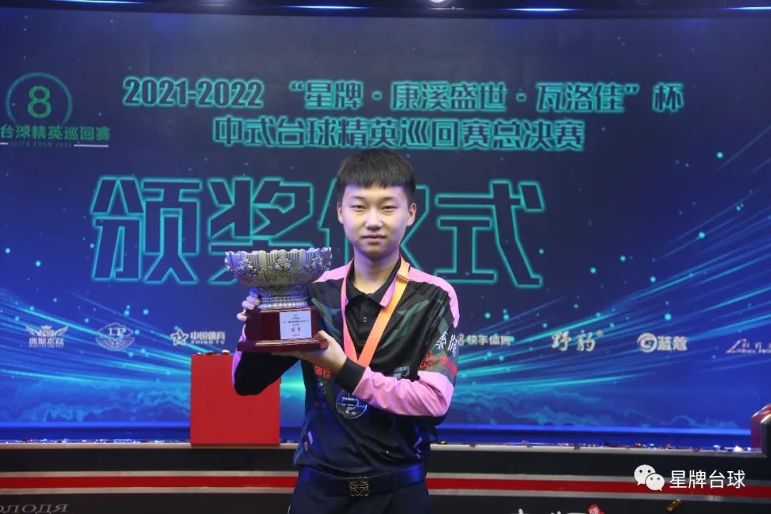 很遗憾听到 很遗憾听到