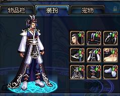 传奇色彩 传奇色彩