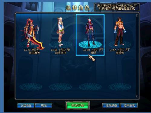 访中提出了 访中提出了