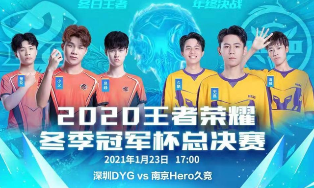 勇士核心失 勇士核心失