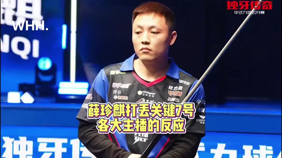 中午12点 中午12点