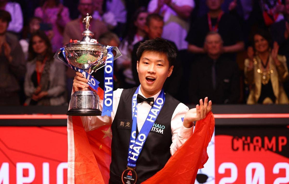 赛中砍下三 赛中砍下三