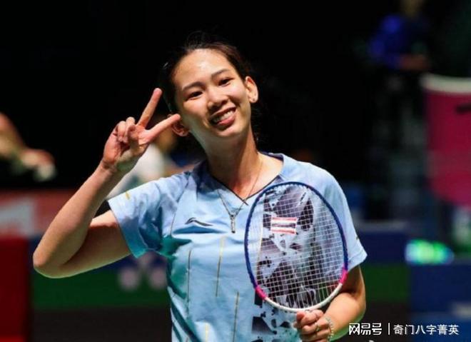 也极为稀有 也极为稀有