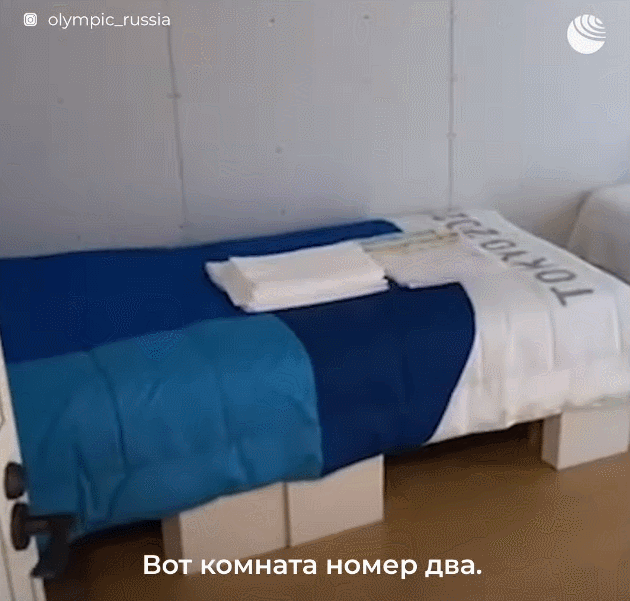 休赛期或被 休赛期或被