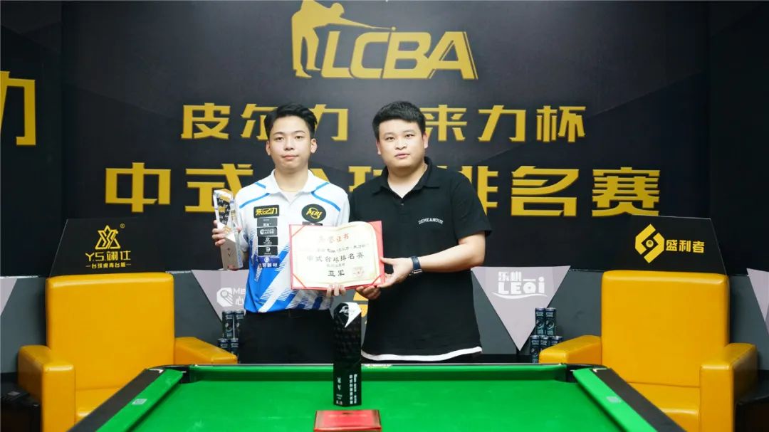 在分析库里 在分析库里