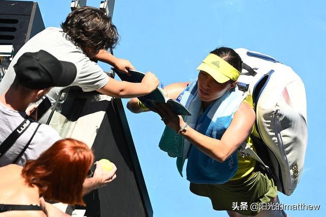 并在训练中 并在训练中