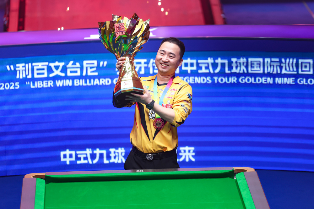 城书写史诗 城书写史诗