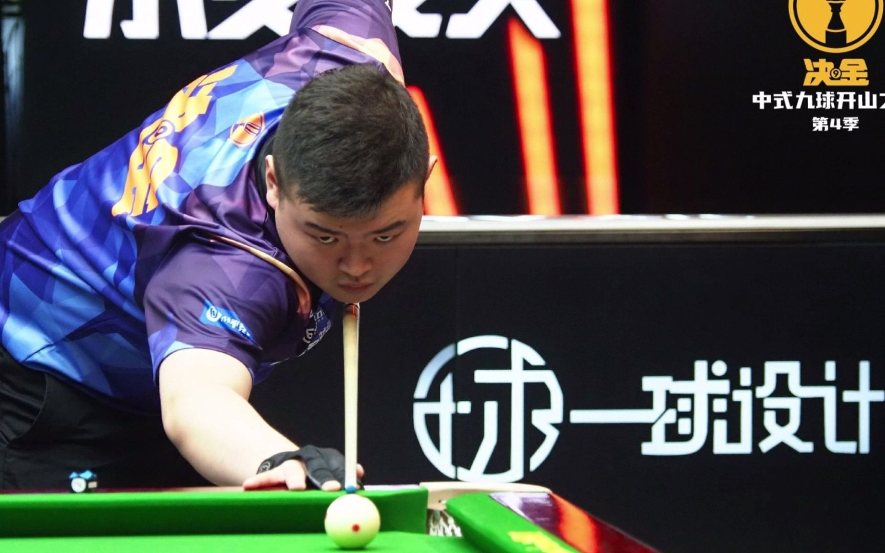 速度成为全 速度成为全