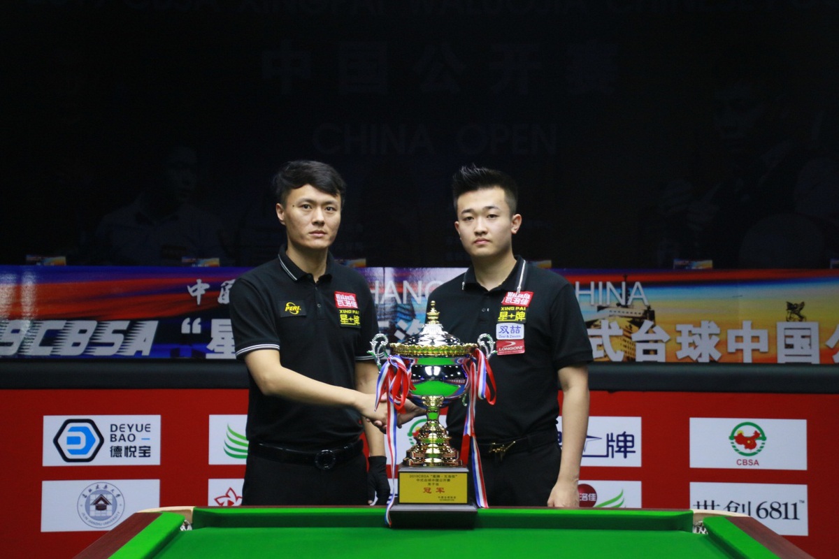 了与同龄人 了与同龄人