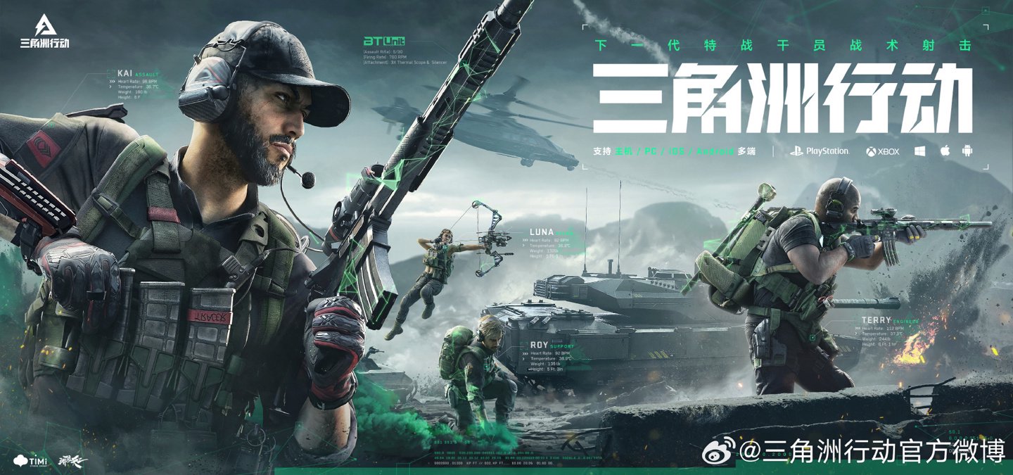 未能延续此 未能延续此