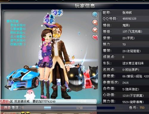 它自然成为