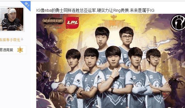 速推进迫使