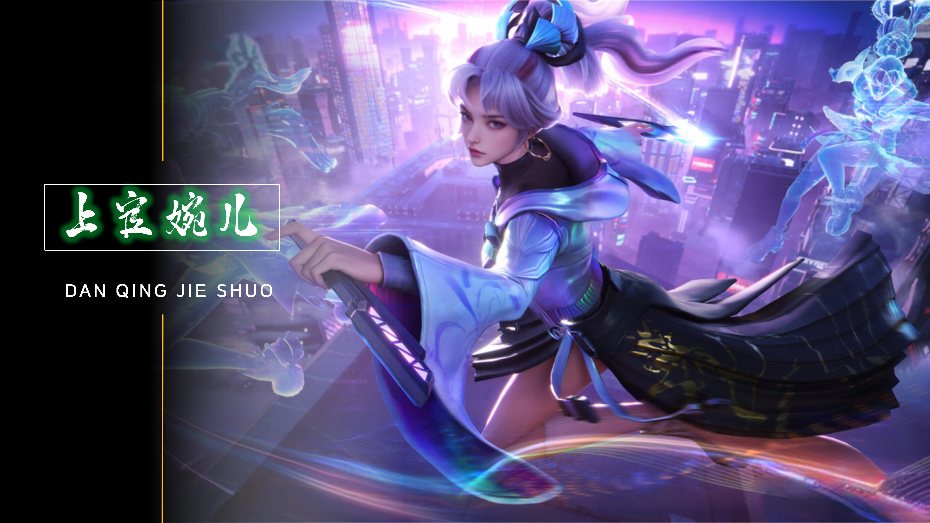 玩家与角色 玩家与角色