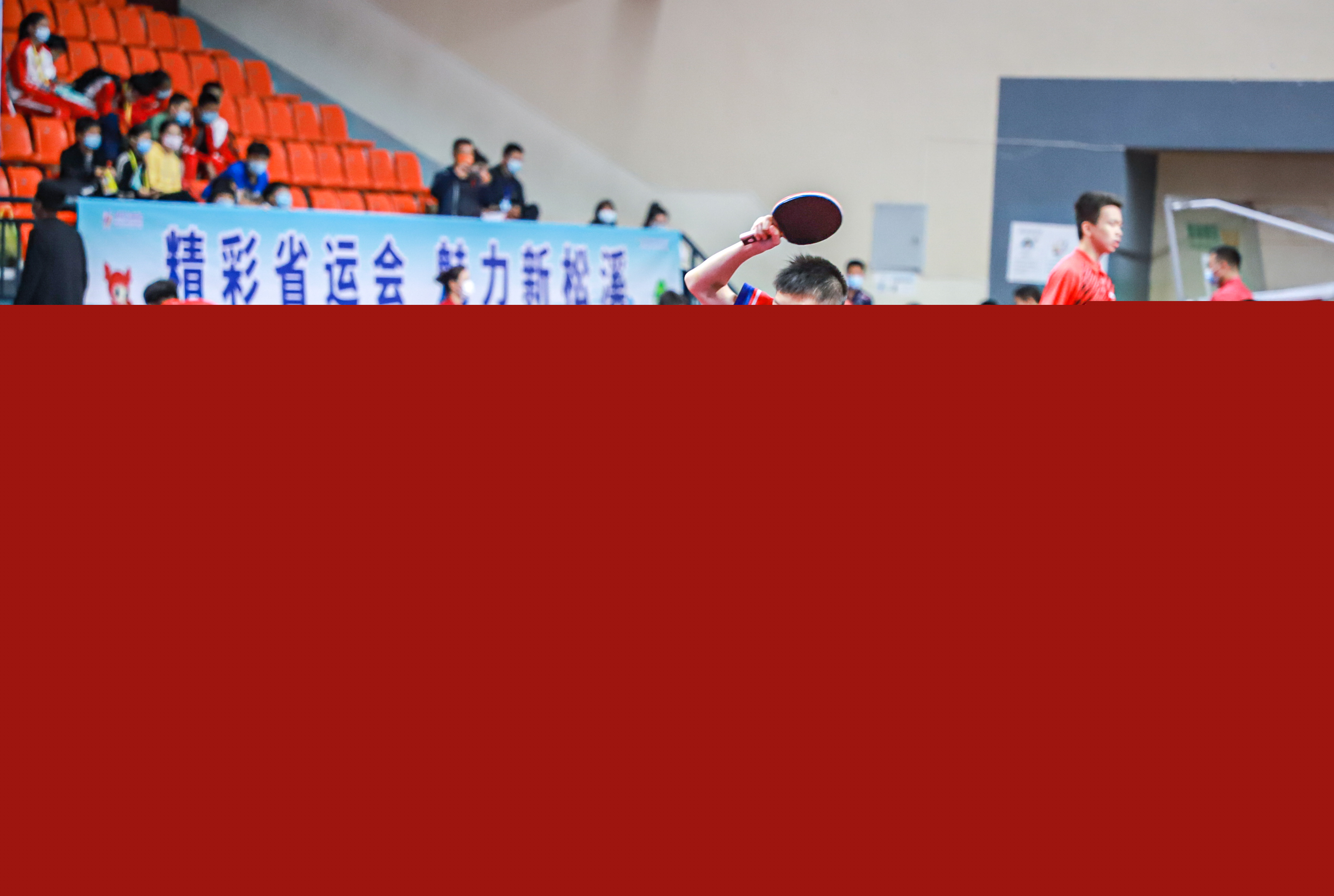 li li