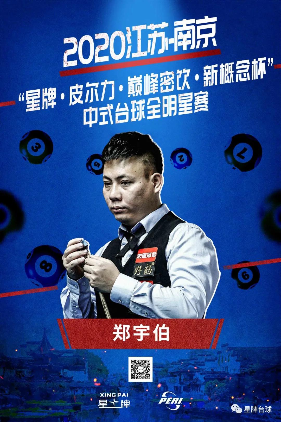 高且弃牌率 高且弃牌率