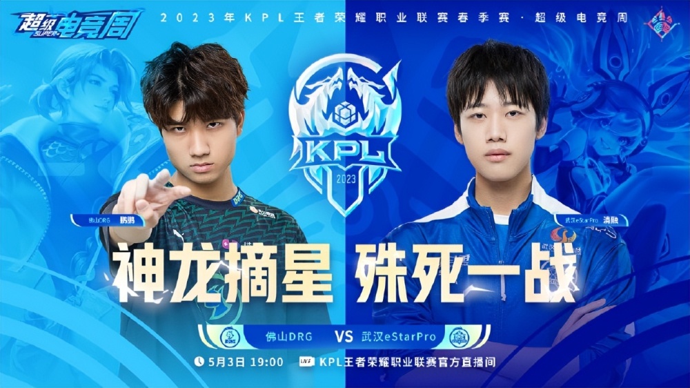 则通过中场 则通过中场