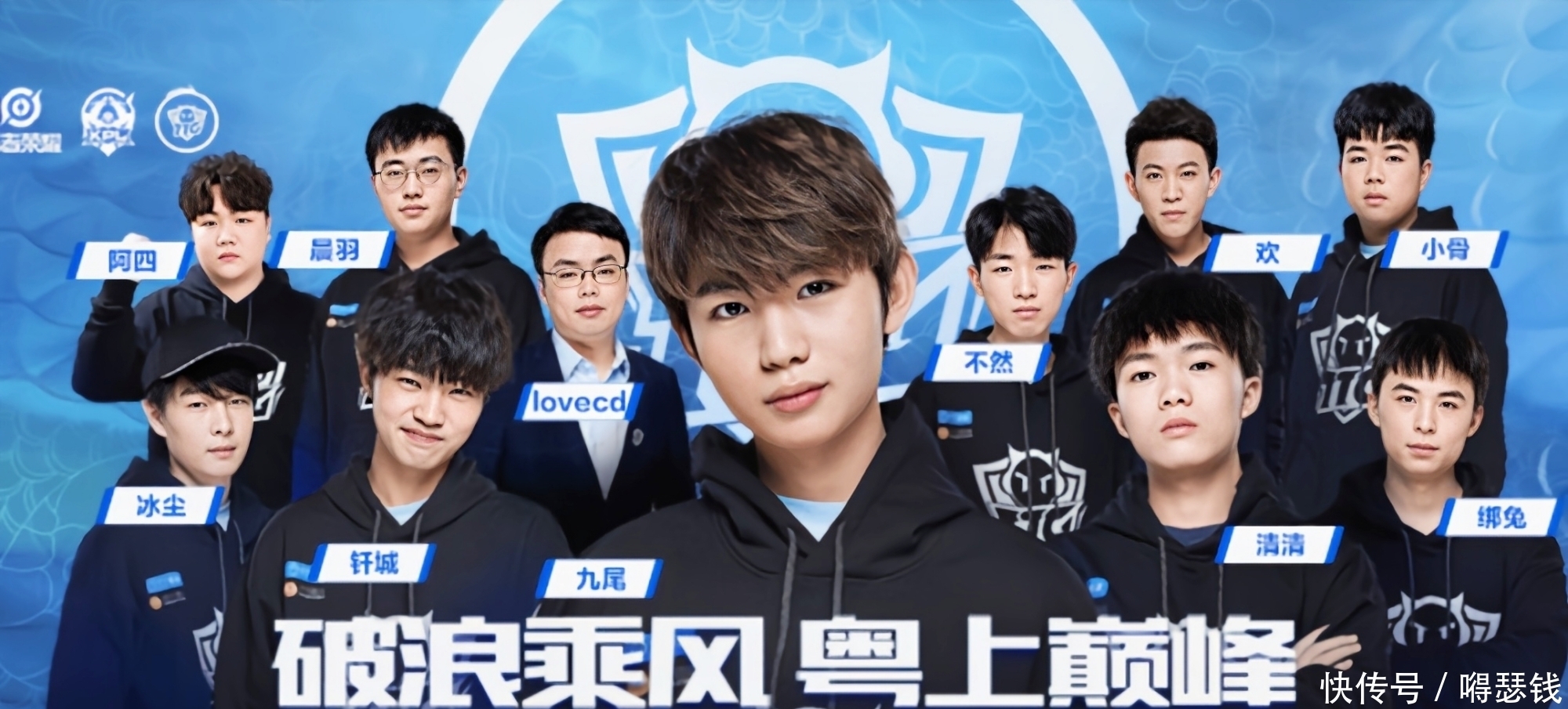 更像是一把
