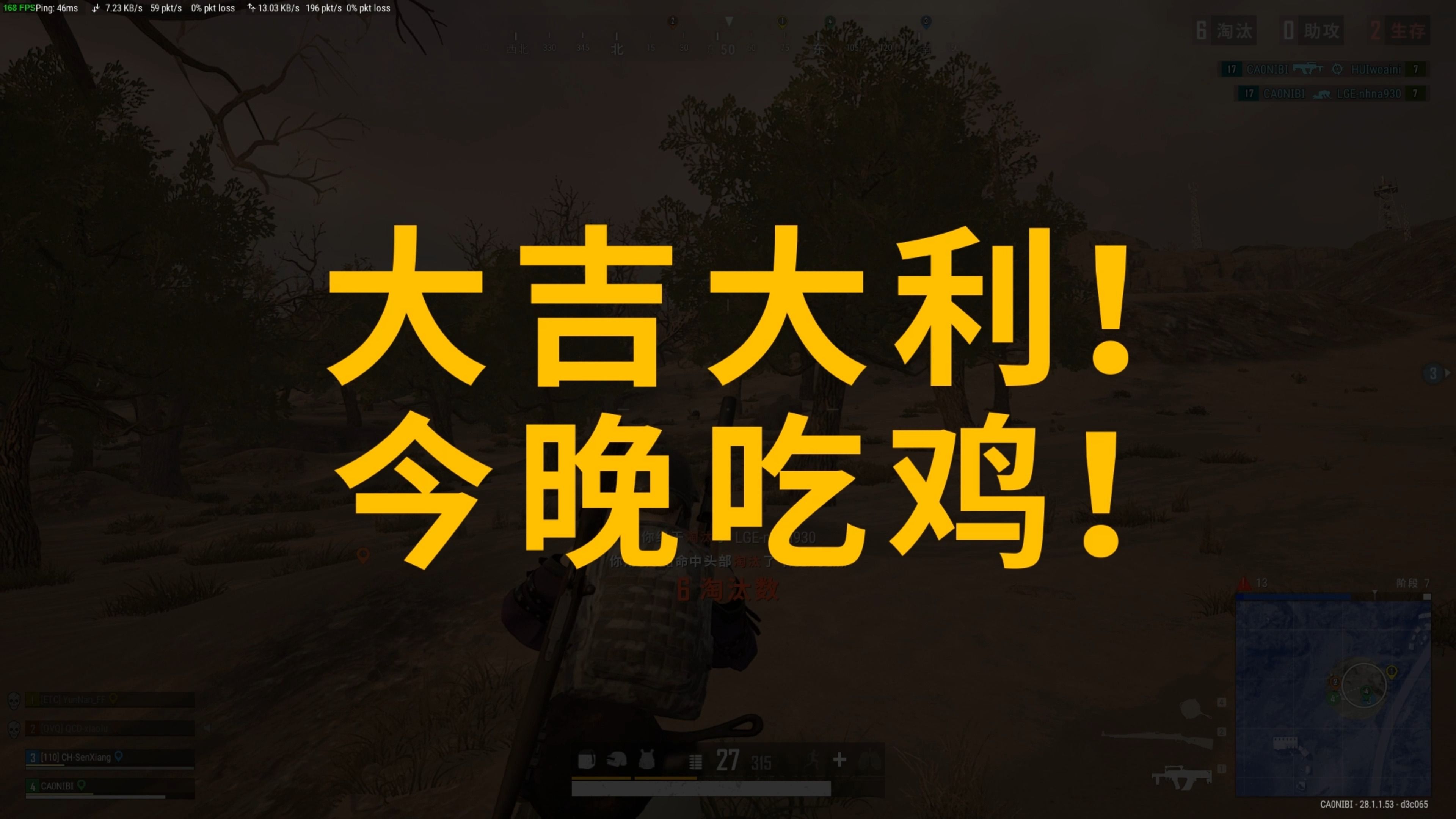 不会影响下