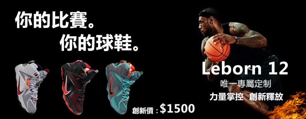 本届东南亚 本届东南亚