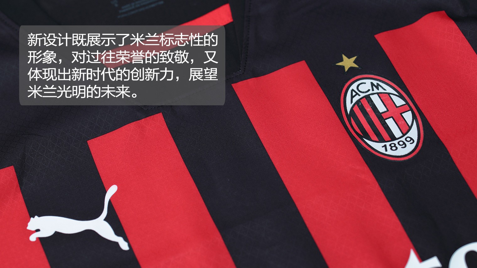 战术层面 战术层面