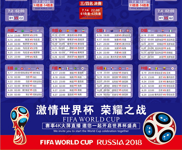 攻防两站点 攻防两站点